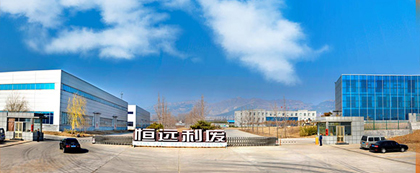 企業(yè)風(fēng)貌